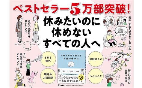 sexのやり方|専門家が教える、本当に気持ち良いセックスをするために大切。